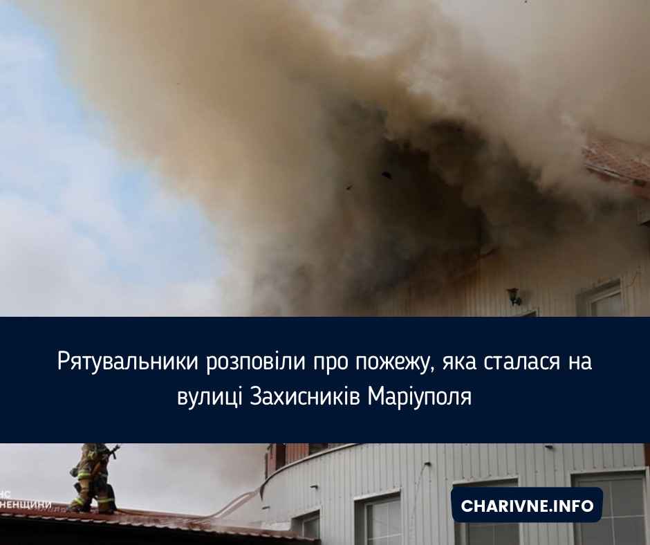 Фото ілюстративне
